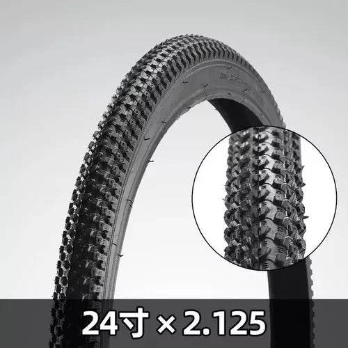 Neumático Para Bicicleta - Multishop Chile E.I.R.L